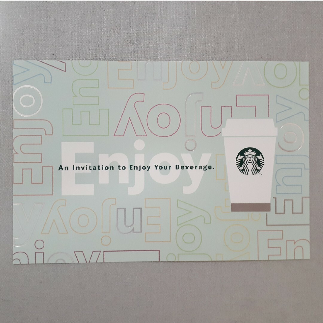 Starbucks(スターバックス)のスターバックス ドリンクチケット チケットの優待券/割引券(フード/ドリンク券)の商品写真