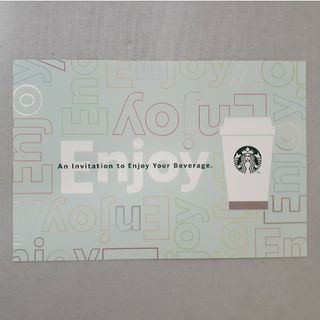 スターバックス(Starbucks)のスターバックス ドリンクチケット(フード/ドリンク券)