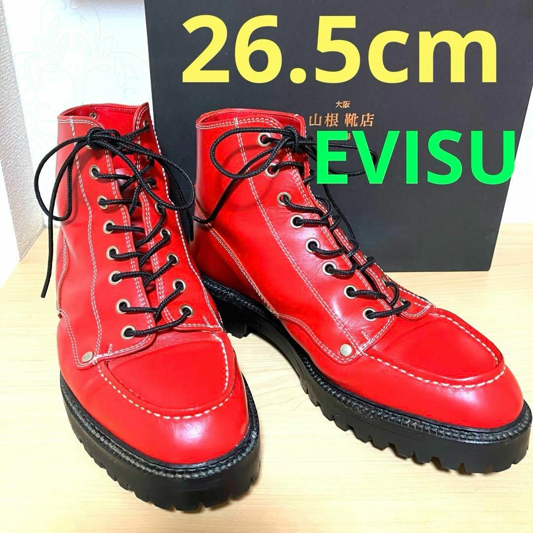 EVISU(エビス)のEVISU 山根靴店★モックトゥブーツ 赤 本革★2001 入手困難 エビス メンズの靴/シューズ(ブーツ)の商品写真