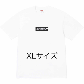 シュプリーム(Supreme)のsupreme Futura Box Logo Tee White  XLサイズ(Tシャツ/カットソー(半袖/袖なし))