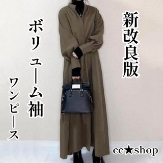 ♦︎美品♦︎ザロウdoloresコットンマキシドレス　S