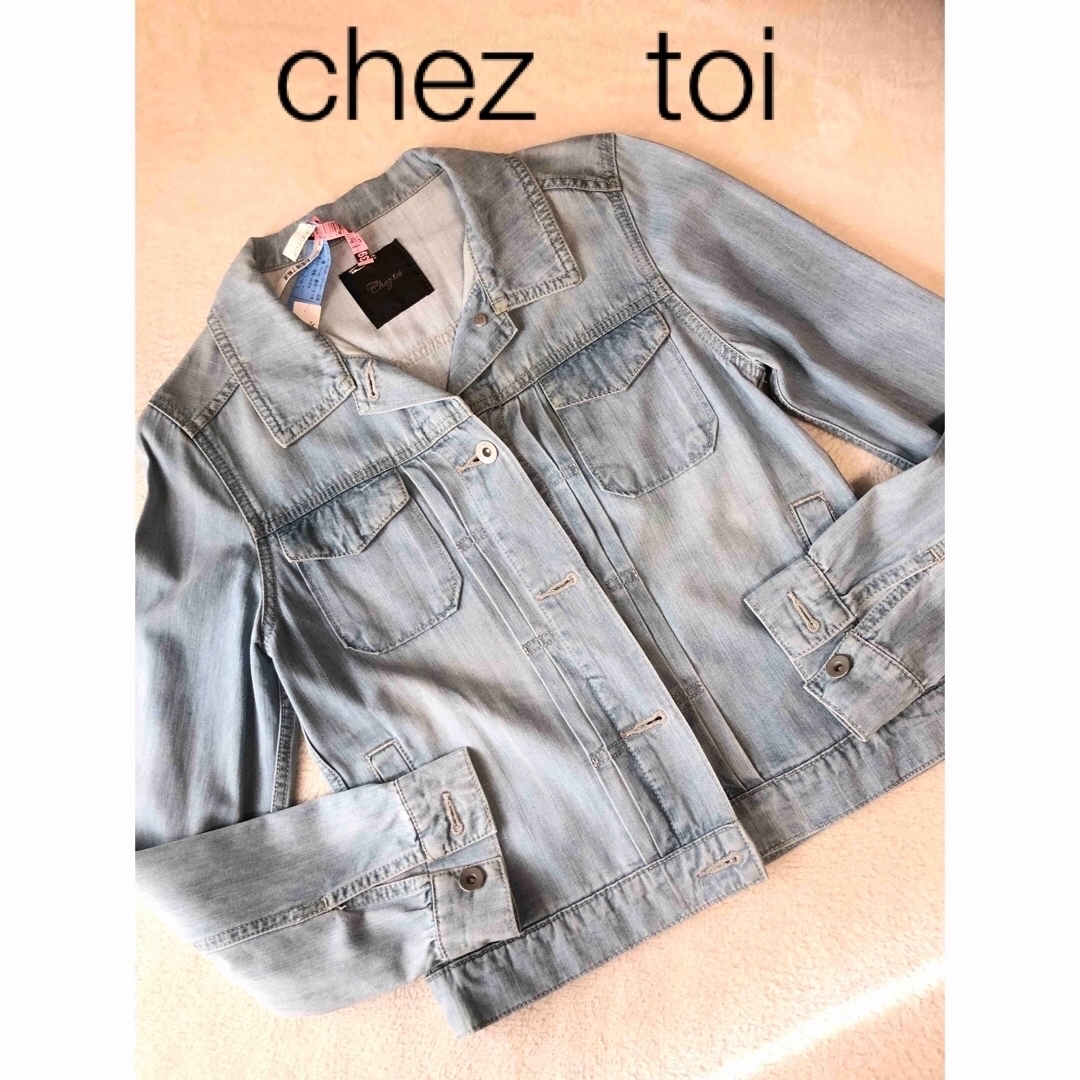 Chez toi(シェトワ)の【大幅お値下げ】シェトワ Gジャン デニム ジャケット レディースのジャケット/アウター(Gジャン/デニムジャケット)の商品写真