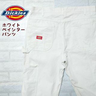 ディッキーズ(Dickies)のレア Dickies ディッキーズホワイトペインターパンツ ワイドパンツ(ペインターパンツ)