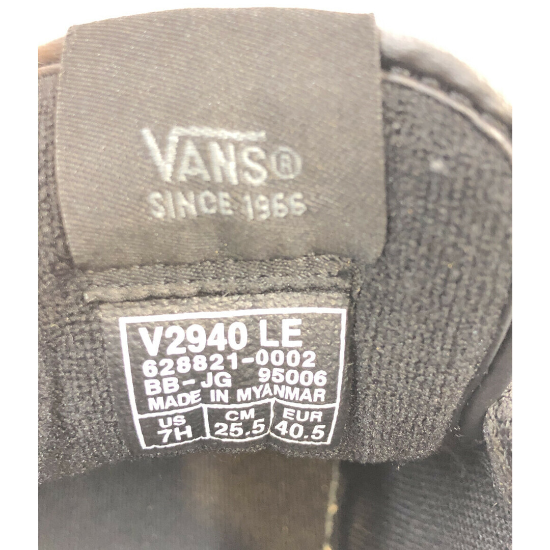 VANS(ヴァンズ)のバンズ VANS ローカットスニーカー   V2940LE メンズ 25.5 メンズの靴/シューズ(スニーカー)の商品写真