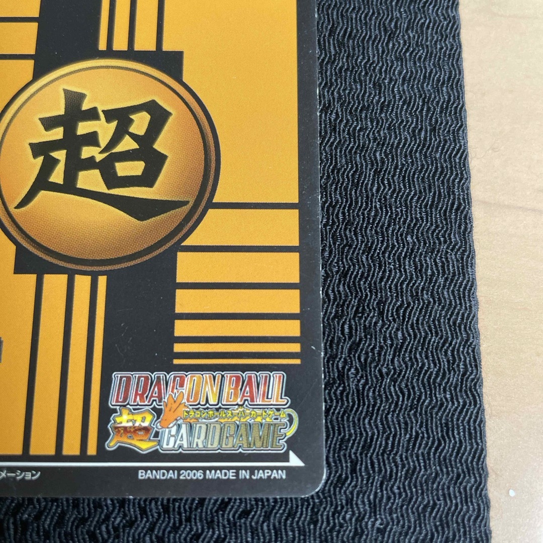 BANDAI(バンダイ)の18ドラゴンボールスーパーカードゲーム　DB-323-Ⅱ クリリン エンタメ/ホビーのトレーディングカード(シングルカード)の商品写真