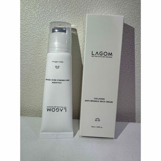 ラーゴム(LAGOM)のLAGOM(乳液/ミルク)