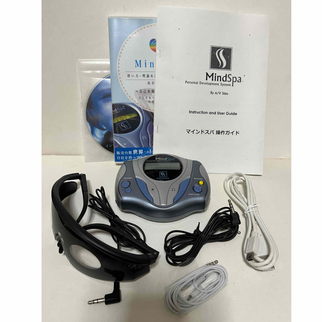 Mind Spa マインドスパ(Mind Spa Personal Development System Mind Spa マインドスパ(Mind Spa Personal Development System