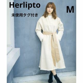 ハーリップトゥ(Her lip to)の未使用タグ付き♡ハーリップトゥ リバーシブルフォックスシャギードレスコート M(ロングコート)