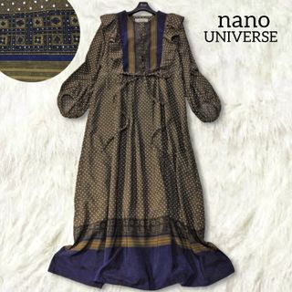 ナノユニバース(nano・universe)のナノユニバース ✿ 総柄 ロング ワンピース フリル ブラウン ベルト ゆったり(ロングワンピース/マキシワンピース)