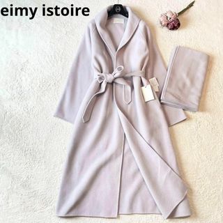 eimy istoire - eimy istoire 定価5万 マフラーセットエアリーガウンコート