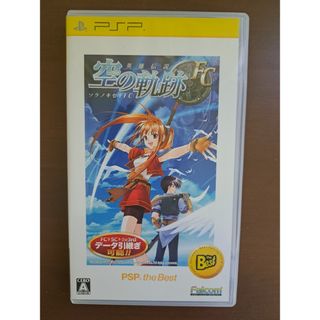 PlayStation Portable - PSP☆スーパーマン リターンズ UMD