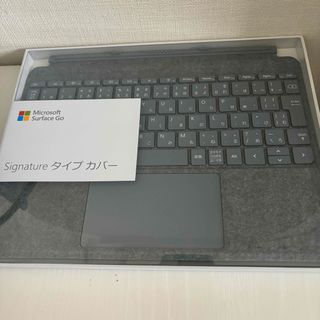 マイクロソフト(Microsoft)のMicrosoft Surface Go タイプカバー (その他)