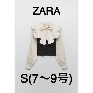 ザラ(ZARA)の【完売商品】ZARA コンビネーションニットトップス　リボン【激レア】(シャツ/ブラウス(長袖/七分))