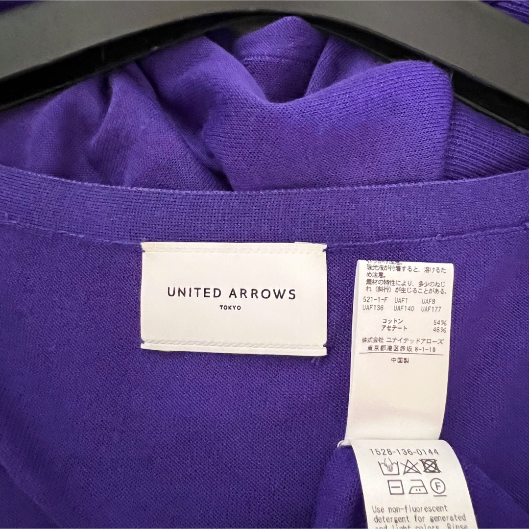 UNITED ARROWS(ユナイテッドアローズ)のユナイテッドアローズ♡シアーカーディガン レディースのトップス(カーディガン)の商品写真