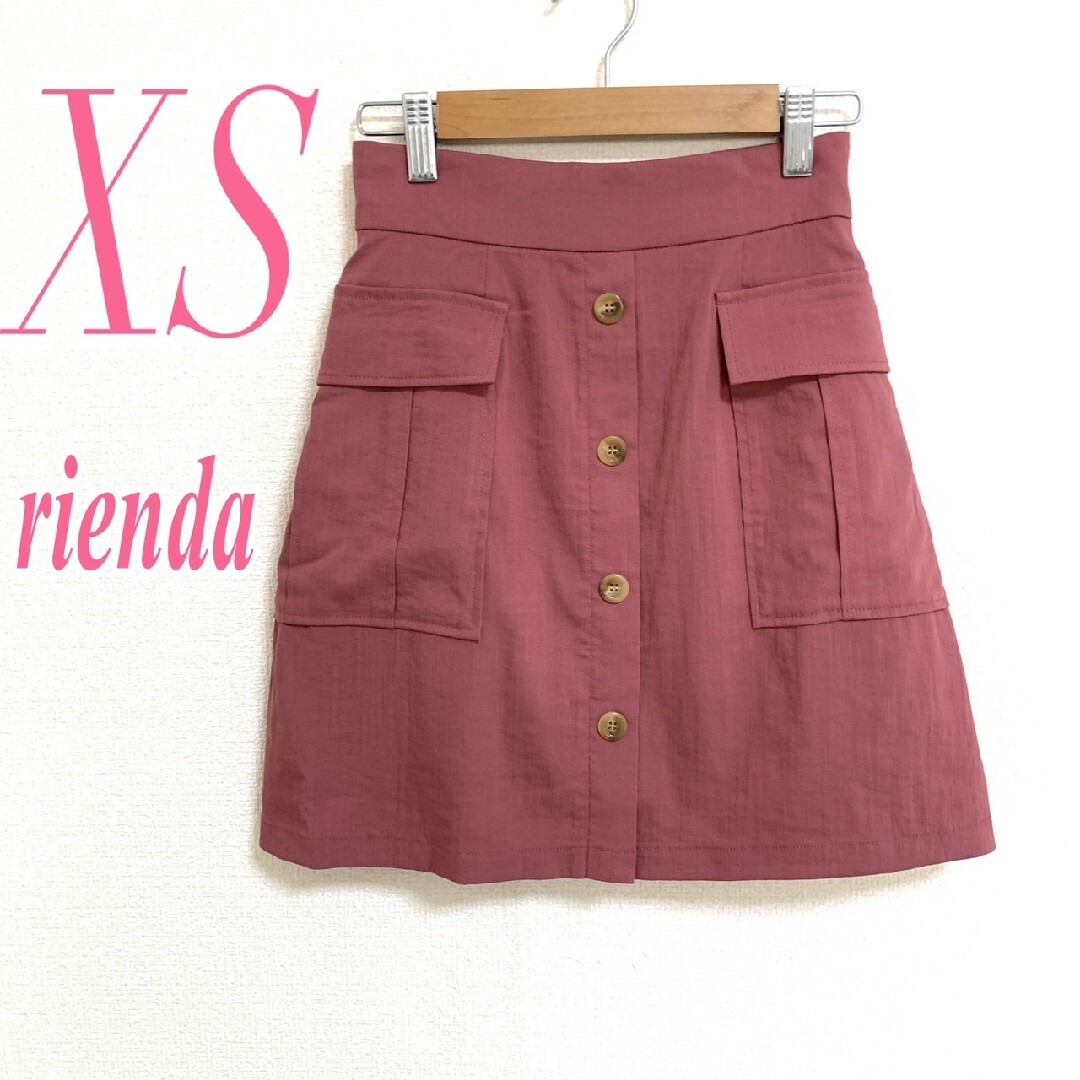rienda(リエンダ)のリエンダ　台形スカート　XS　ピンク　フロントボタン　カジュアル　ひざ丈 レディースのスカート(ひざ丈スカート)の商品写真