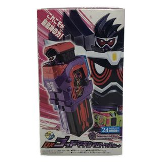 変身玩具 仮面ライダー 仮面ライダーエグゼイド(その他)