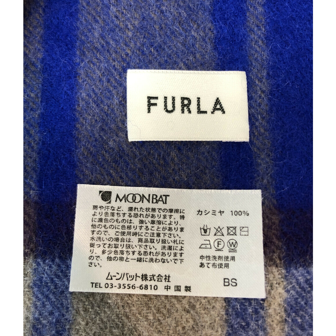 Furla(フルラ)のフルラ FURLA マフラー カシミヤ100% グラデーション柄 レディース レディースのファッション小物(マフラー/ショール)の商品写真