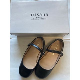 arisana - 【使用2回美品】アリサナ フォーマルシューズ マットブラック 20cm 