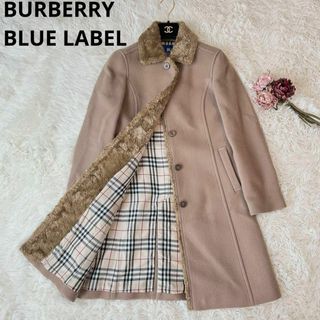 BURBERRY BLUE LABEL - 2度着用】BURBERRYファーコート 36の通販 by