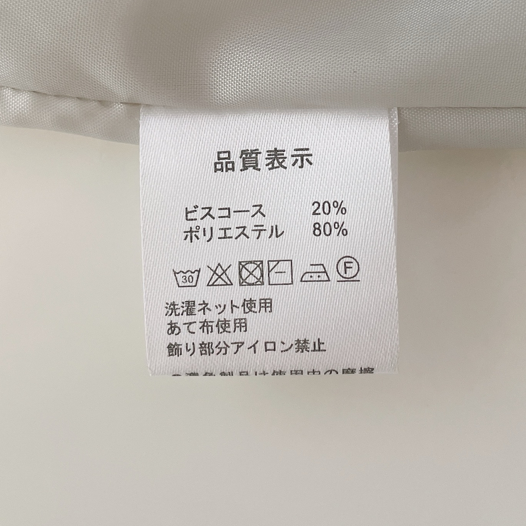 ボタンタイトスカート♡ レディースのスカート(ひざ丈スカート)の商品写真
