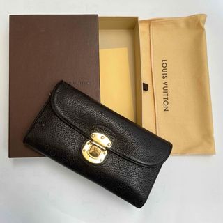 ルイヴィトン(LOUIS VUITTON)の【美品】ルイヴィトン　Louisvuitton 長財布　マヒナ　ブラウン(財布)