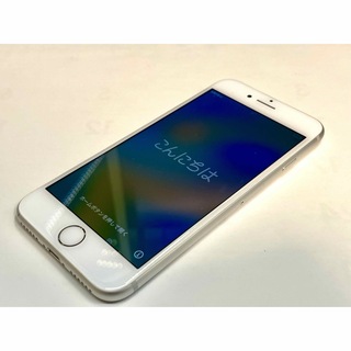 iPhone - iPhone8 64GB シルバー SIMロック解除済