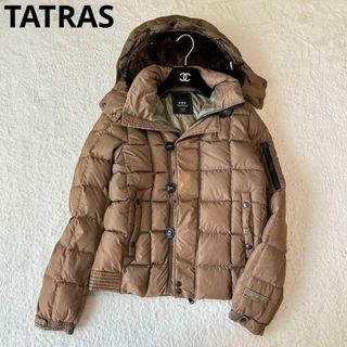 タトラス(TATRAS)のTATRAS タトラス ダウンジャケット メンズ ブラウン 2(ダウンジャケット)