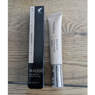 マキアージュ(MAQuillAGE)のマキアージュ ドラマティックコンシーラー ライトベージュ(コンシーラー)