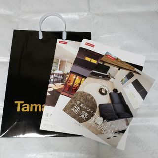 '新品　TamaHome　資料３冊他(その他)