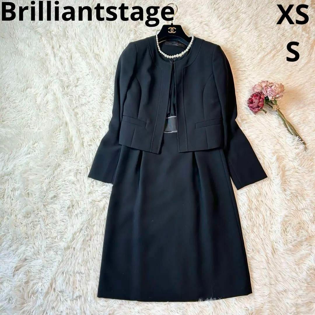 Brilliantstage ブラックフォーマル 喪服 小さいサイズ高級喪服礼服 レディースのフォーマル/ドレス(スーツ)の商品写真