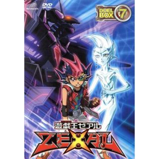 遊☆戯☆王ＺＥＸＡＬ ＤＶＤシリーズ ＤＵＥＬＢＯＸ（７）の通販 by