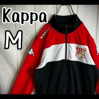 カッパ(Kappa)の【希少デザイン】　カッパ　トラックジャケット　ジャージ　マルチカラー　チーム系(ジャージ)