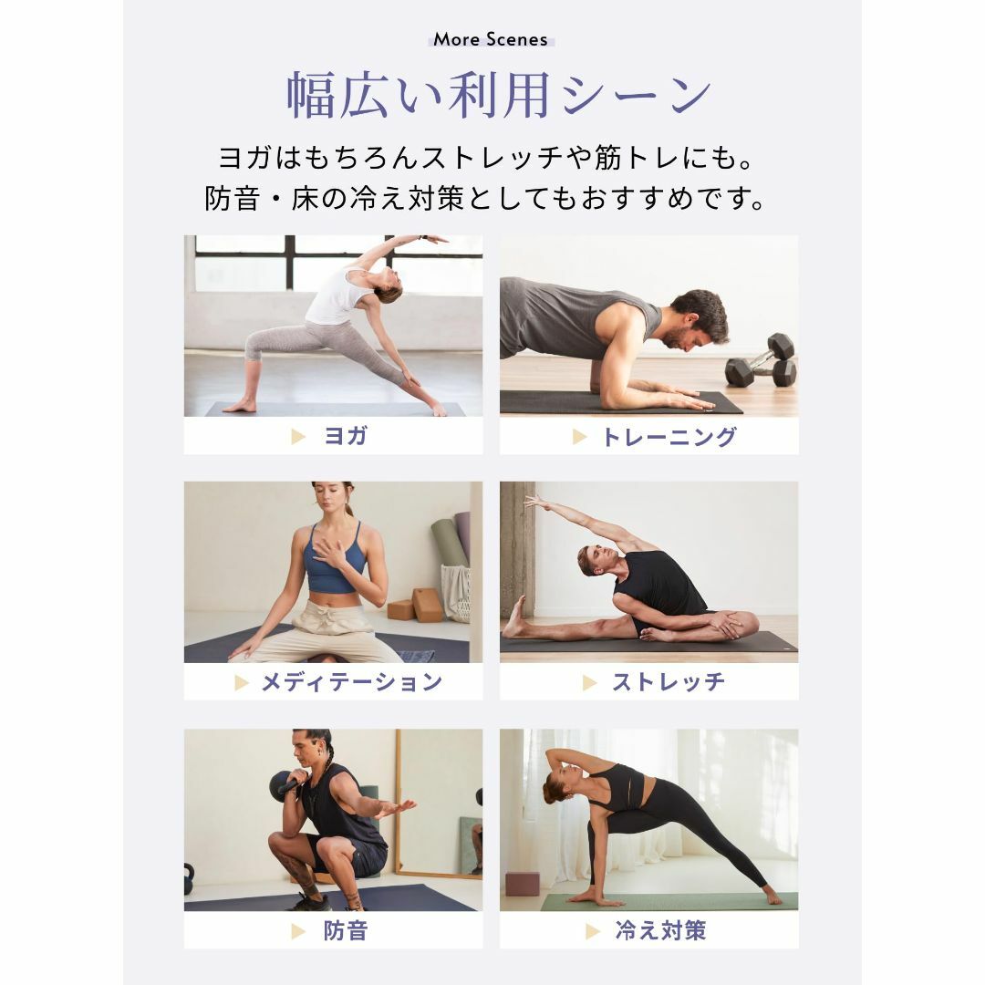 【色: ソル】マンドゥカ(Manduka) ヨガマット 5mm PROlite  スポーツ/アウトドアのトレーニング/エクササイズ(ヨガ)の商品写真