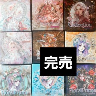 売り切れました！！nene様★BOX コラージュステッカーなど★セット売り11点(しおり/ステッカー)