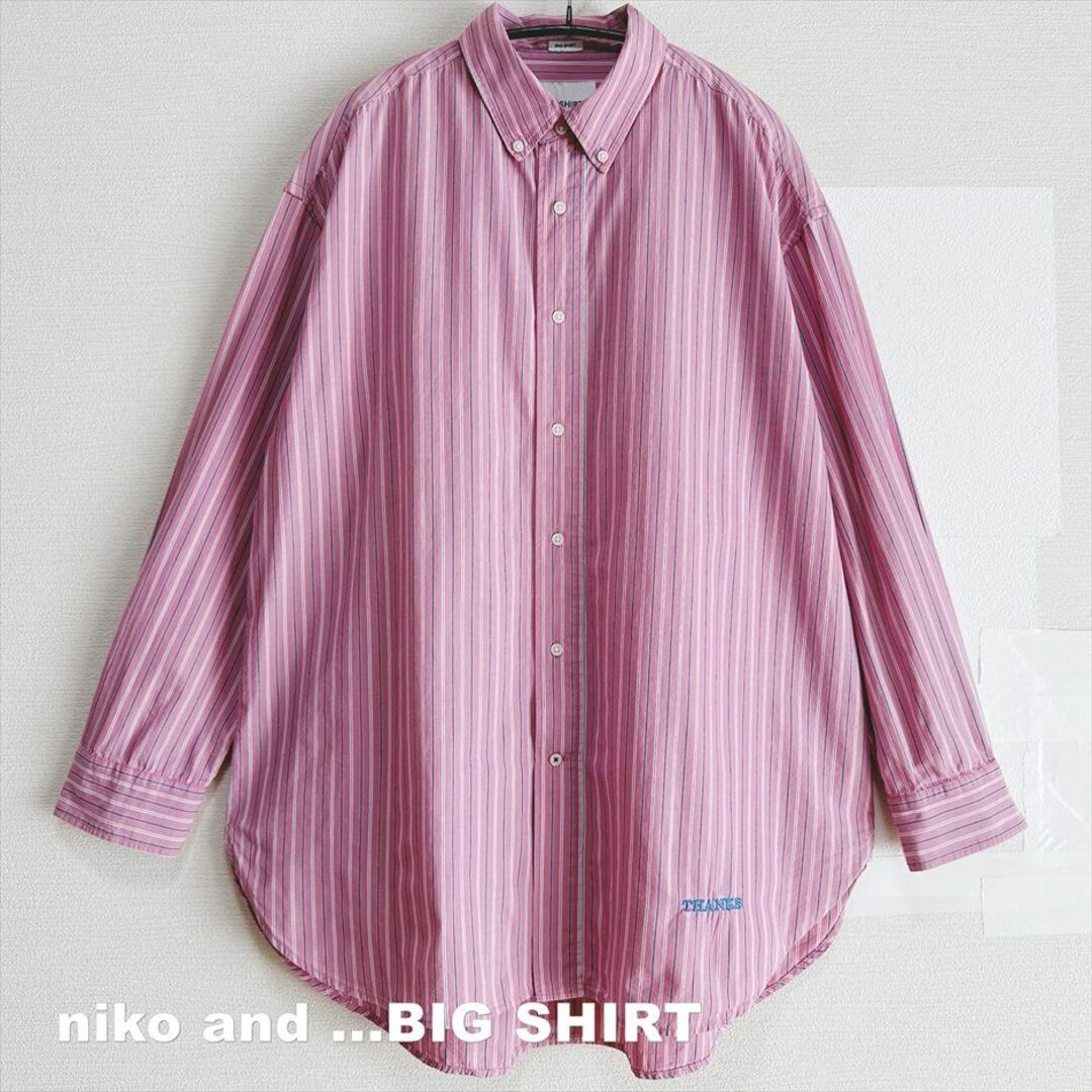 niko and...(ニコアンド)の【niko and】ニコアンド カラフルストライプ BIC SHIRT  レディースのトップス(シャツ/ブラウス(長袖/七分))の商品写真