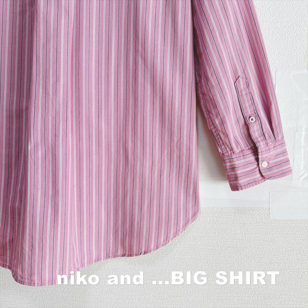 niko and...(ニコアンド)の【niko and】ニコアンド カラフルストライプ BIC SHIRT  レディースのトップス(シャツ/ブラウス(長袖/七分))の商品写真