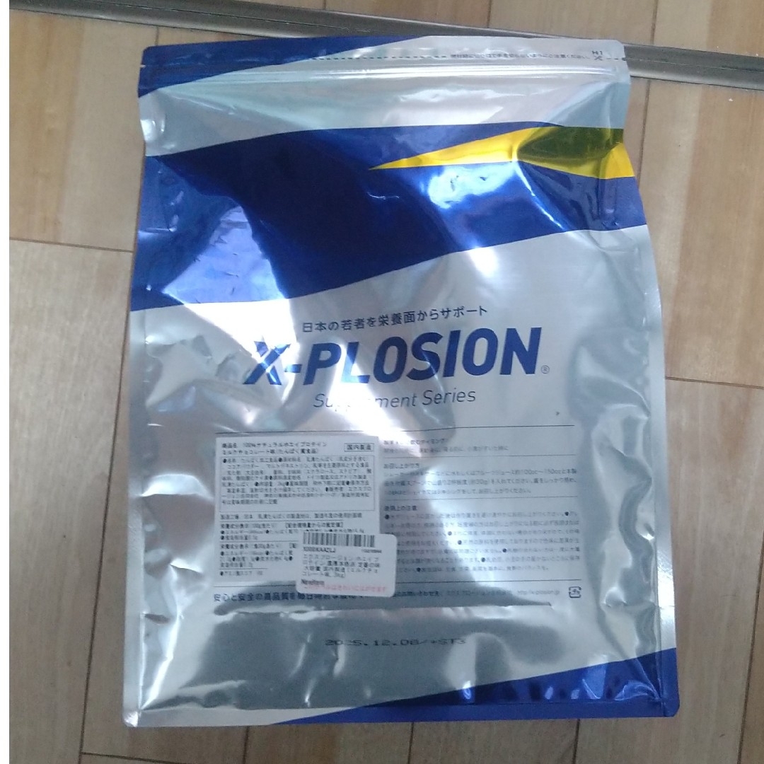 X-PLOSION(エクスプロージョン)の【jj様専用】エクスプロージョン ホエイプロテイン ミルクチョコレート味 3kg 食品/飲料/酒の健康食品(プロテイン)の商品写真