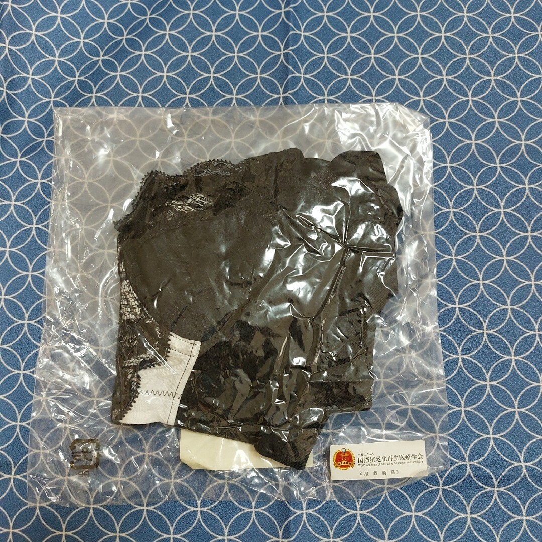 グラントイーワンズ　ブラジャー　B65　ブラック レディースの下着/アンダーウェア(ブラ)の商品写真