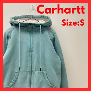 カーハート(carhartt)の【即日発送】カーハート　フルジップ　裏ボア　スウェットパーカー　レディース　S(パーカー)