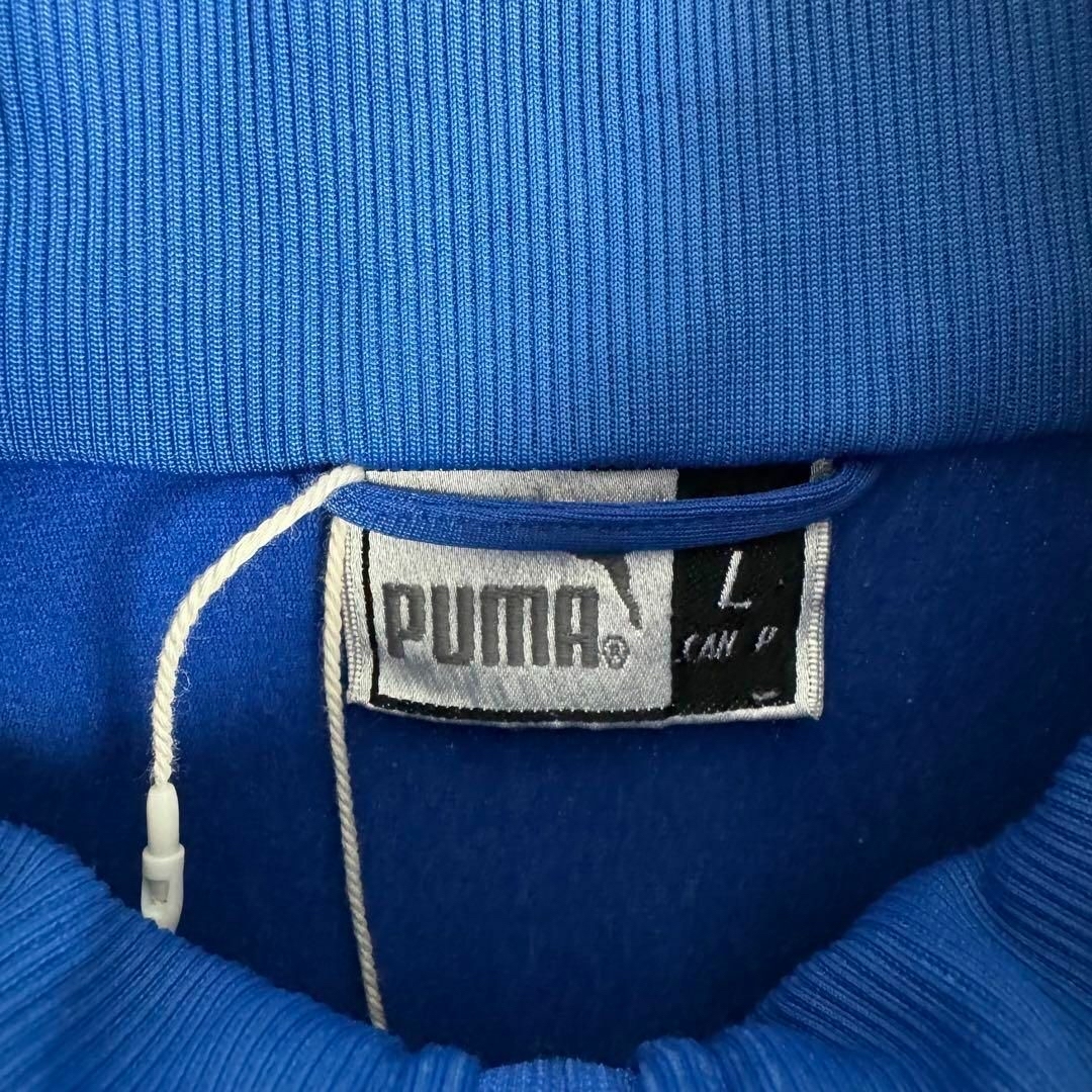 PUMA(プーマ)の【希少モデル】　プーマ　トラックジャケット　ジャージ　イタリア代表　両面刺繍　L メンズのトップス(ジャージ)の商品写真