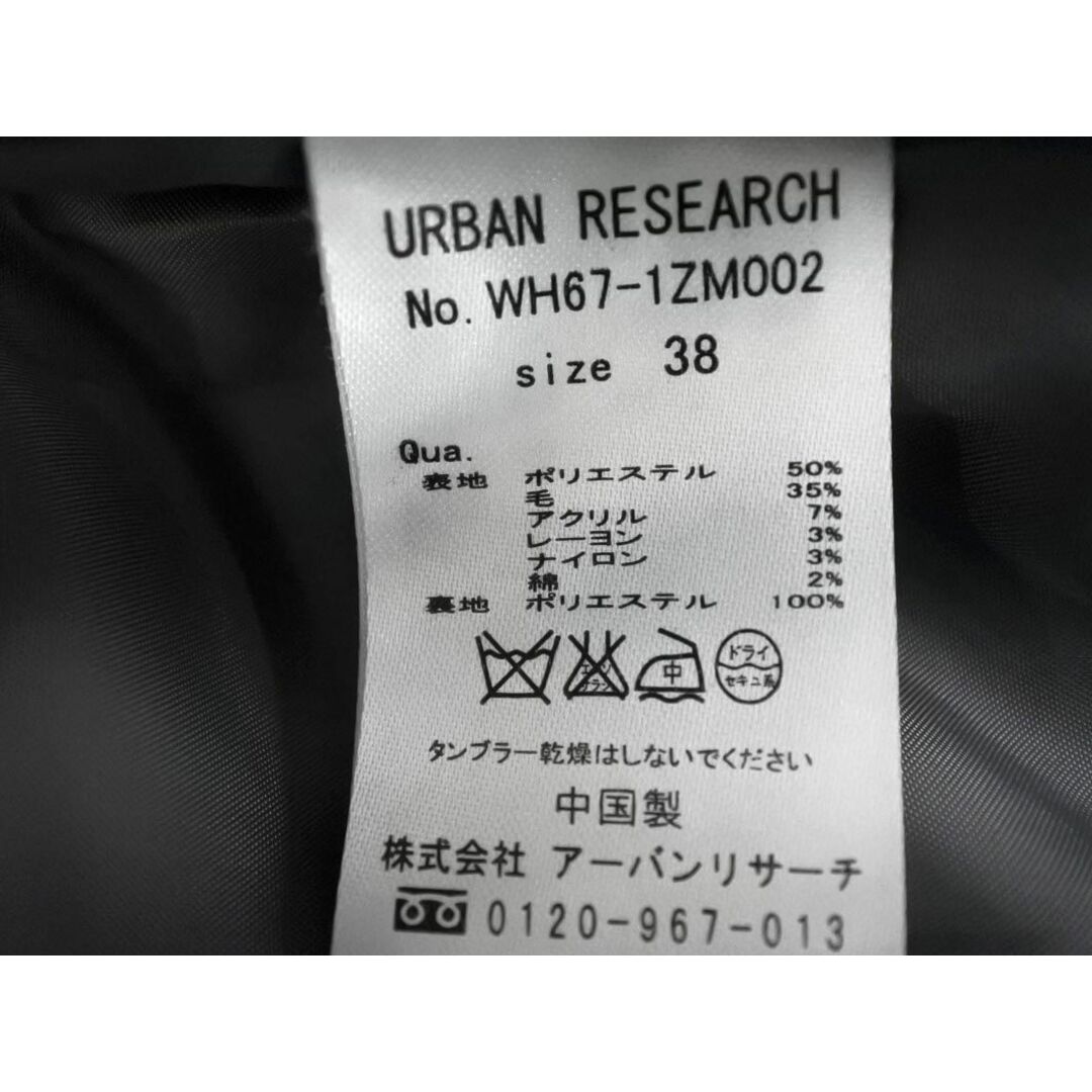 URBAN RESEARCH(アーバンリサーチ)のアーバンリサーチ ブルゾン ジャケット size38/グレー ◇■ メンズ メンズのジャケット/アウター(その他)の商品写真