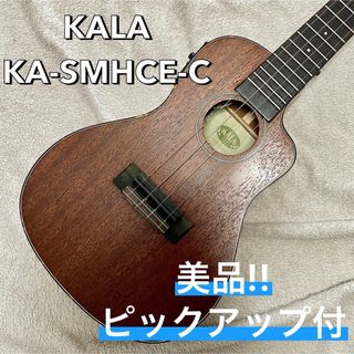 KALA KA-SMHCE-C コンサート ピックアップ付 美品