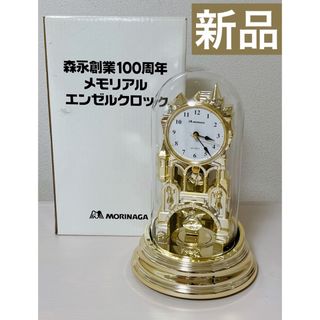 パール金属 卓上 ガラス 時計 置時計 掛け時計 兼用 ROUND 17cm 1の