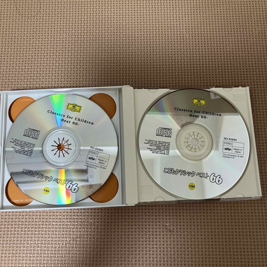 こどもクラシック　ベスト66   エンタメ/ホビーのCD(クラシック)の商品写真