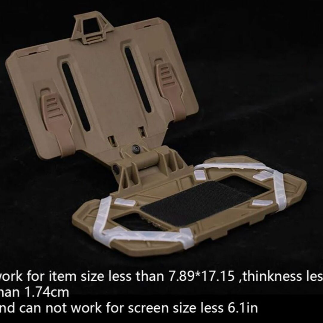 折りたたみ式ナビゲーションボード スマートフォンフォルダー マップキャリアスマホ エンタメ/ホビーのミリタリー(個人装備)の商品写真