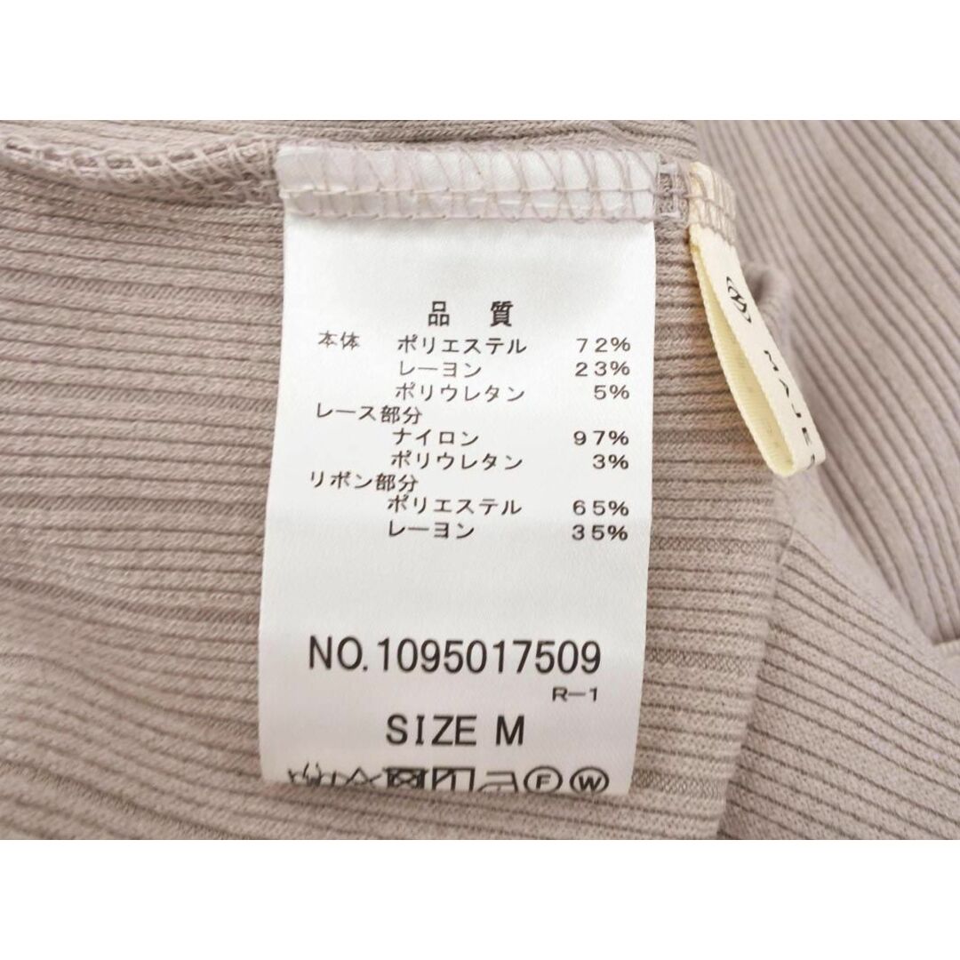 MAJESTIC LEGON(マジェスティックレゴン)のMAJESTIC LEGON マジェスティックレゴン バックレースアップ リブ カットソー sizeM/グレー ◇■ レディース レディースのトップス(カットソー(長袖/七分))の商品写真