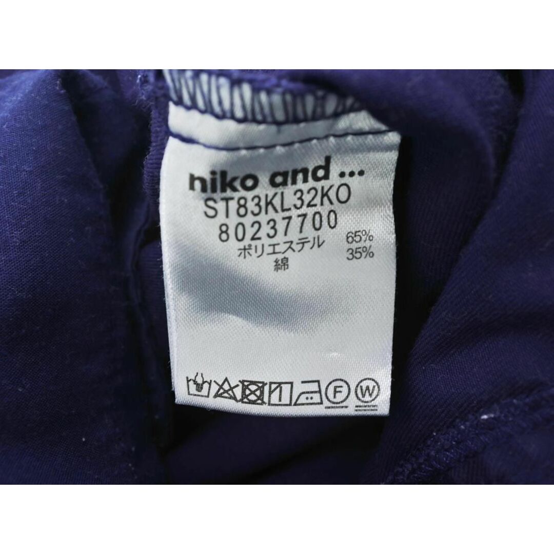 niko and...(ニコアンド)のniko and ニコ アンド サロペット オーバーオール sizeM/濃紺 ■◇ レディース レディースのパンツ(サロペット/オーバーオール)の商品写真