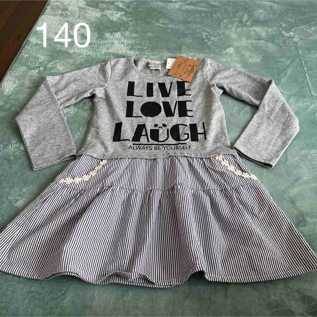 切り替えワンピース　140 キッズ/ベビー/マタニティのキッズ服女の子用(90cm~)(ワンピース)の商品写真