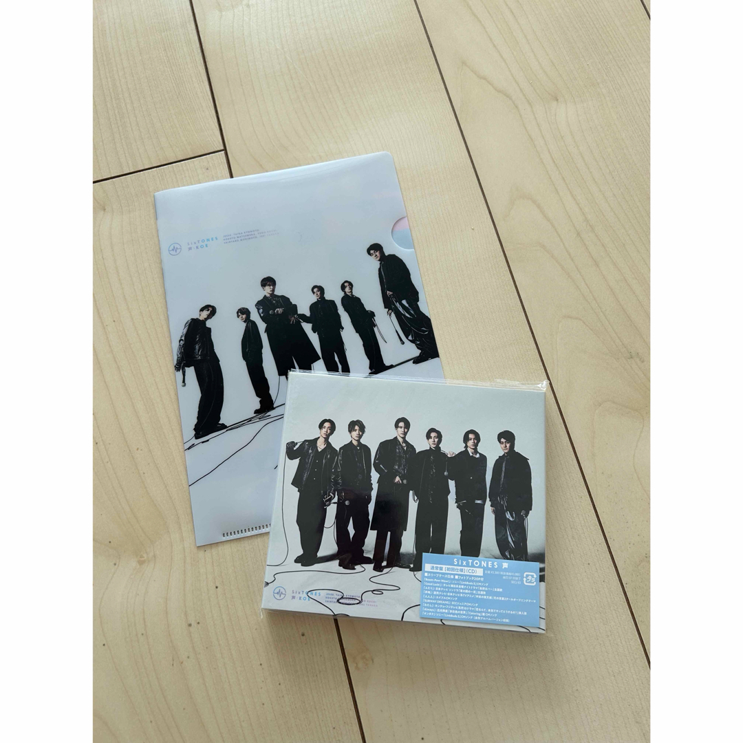 SixTONES(ストーンズ)のSixTONES アルバム エンタメ/ホビーの雑誌(アート/エンタメ/ホビー)の商品写真