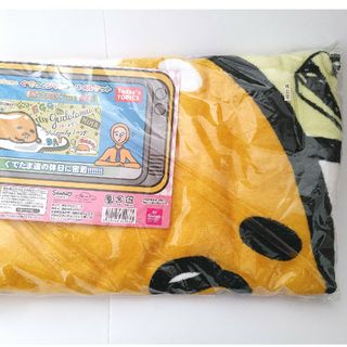 ぐでたま ぐでっとジャンボ パイルケット バスタオル★非売品★未開封★(タオル/バス用品)